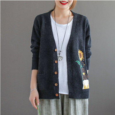 French Retro Cropped Top Camisole Knit Cardigan 33